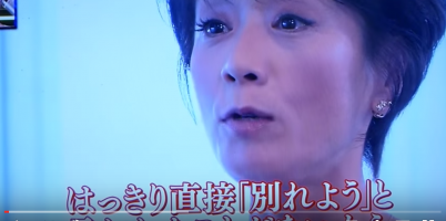 相原勇、曙との破局真相、ホットボタンを探せ