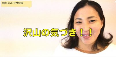 営業セミナー