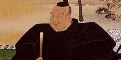 人生戦略 徳川家康