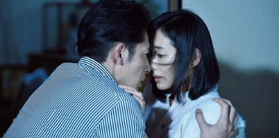 木村多江 色気