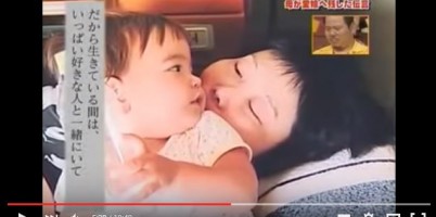 ゆりちかへ 営業話し方