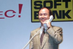 営業電話 断れたとき