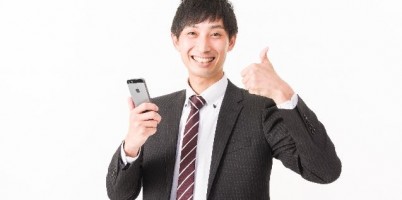 営業テレアポの方法