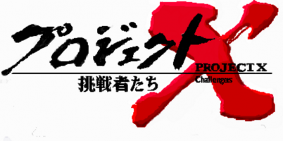 営業組織構築: