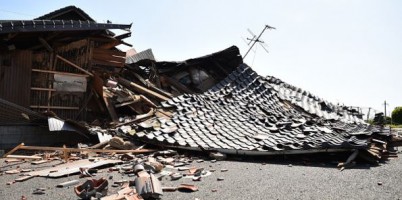 地震保険