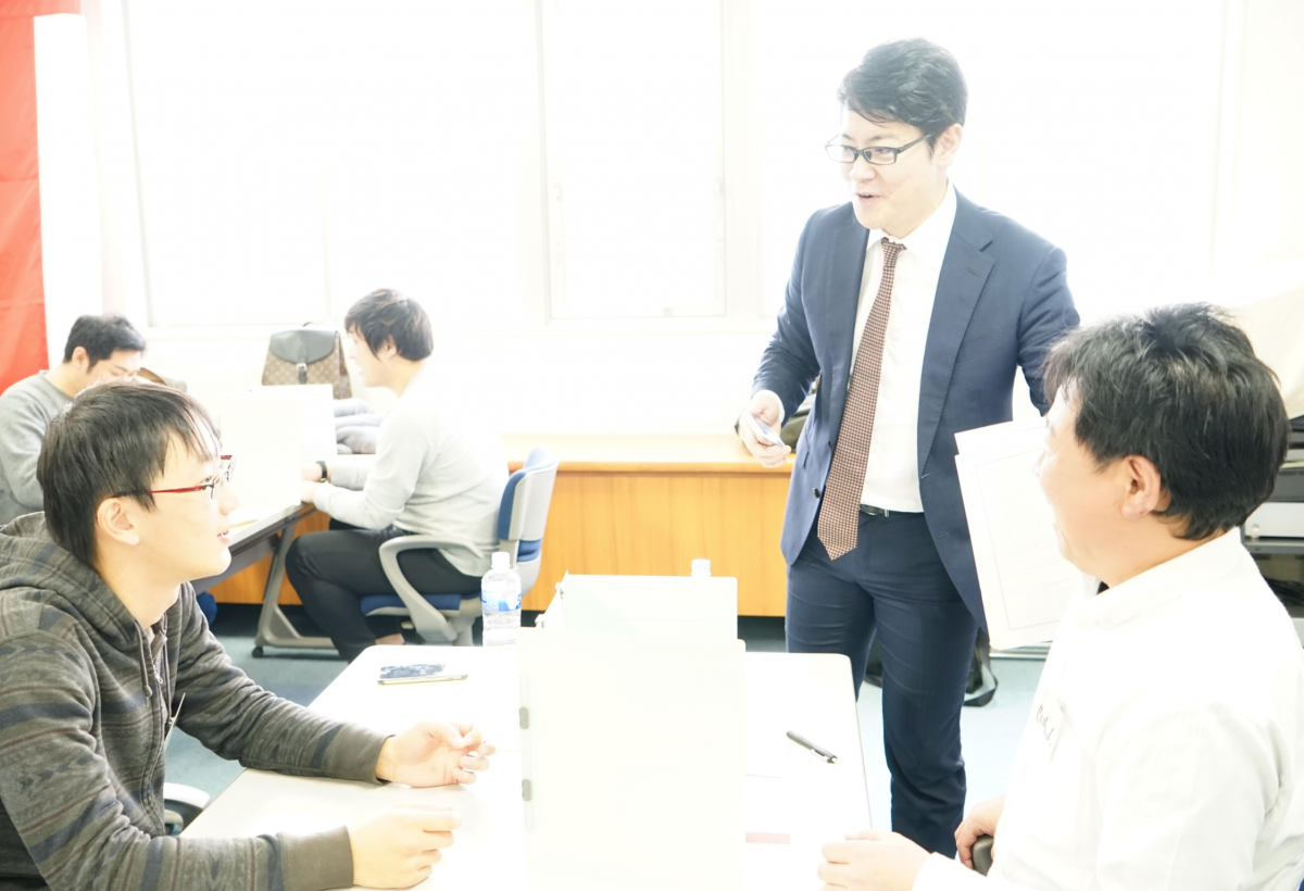 営業研修 