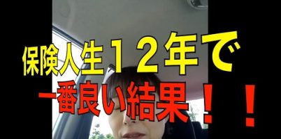 営業コンサル