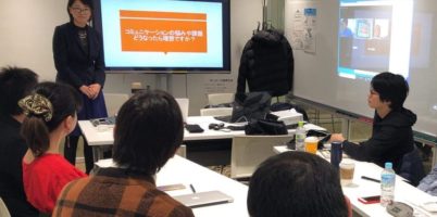 保険営業 リストアップ・アプローチ・商談・紹介