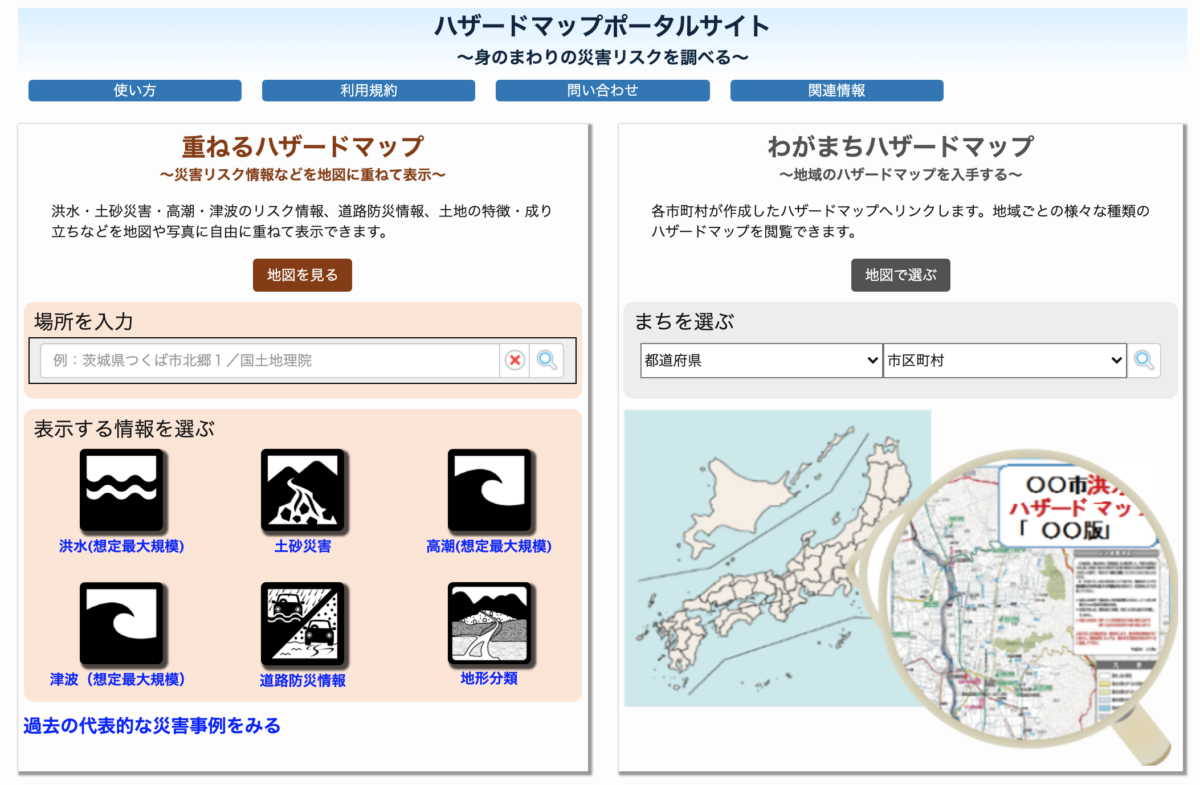 保険営業台本 トークスクリプト とロープレでクロージング成約率80 営業セミナー ミリオンセールスアカデミー 加賀田裕之