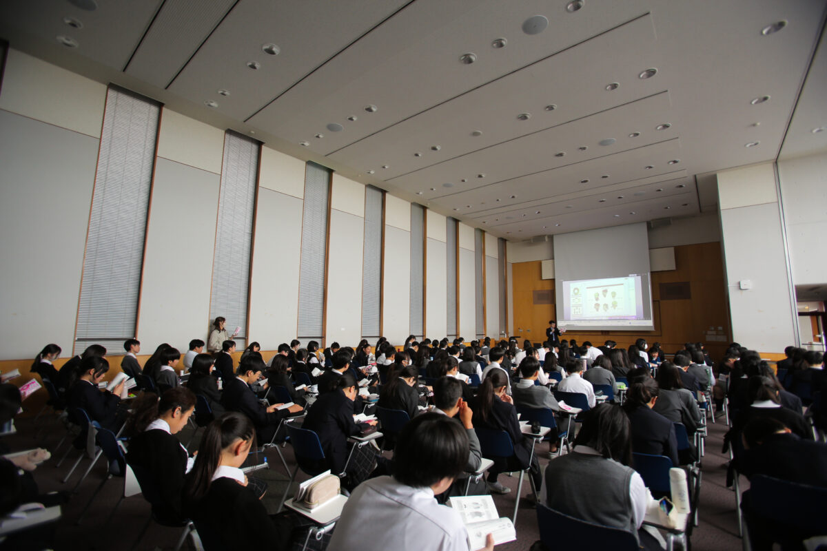 中央大学附属中学