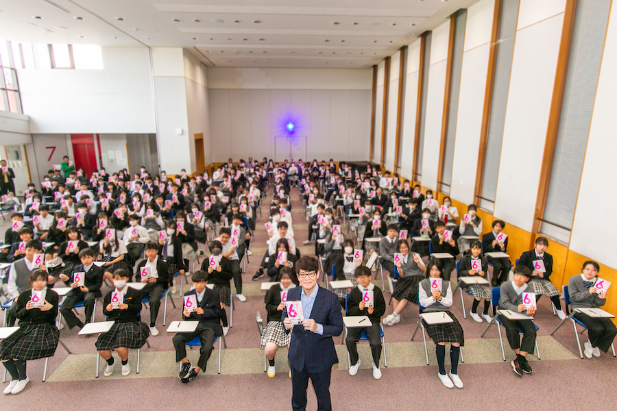 SIX MENTAL READING®︎セミナー　中央大学附属中学