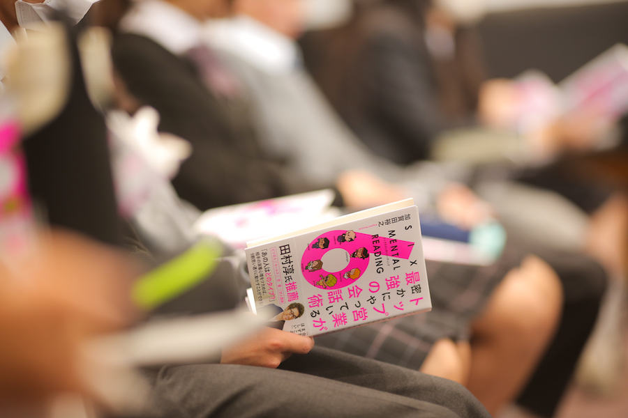 SIX MENTAL READING®︎セミナー　中央大学附属中学　