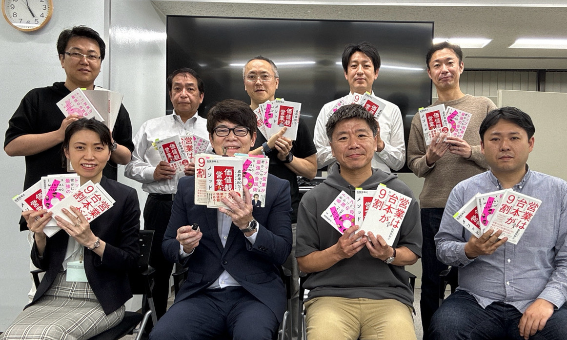 日本資産運用基盤株式会社