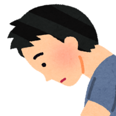 イマジナーさん