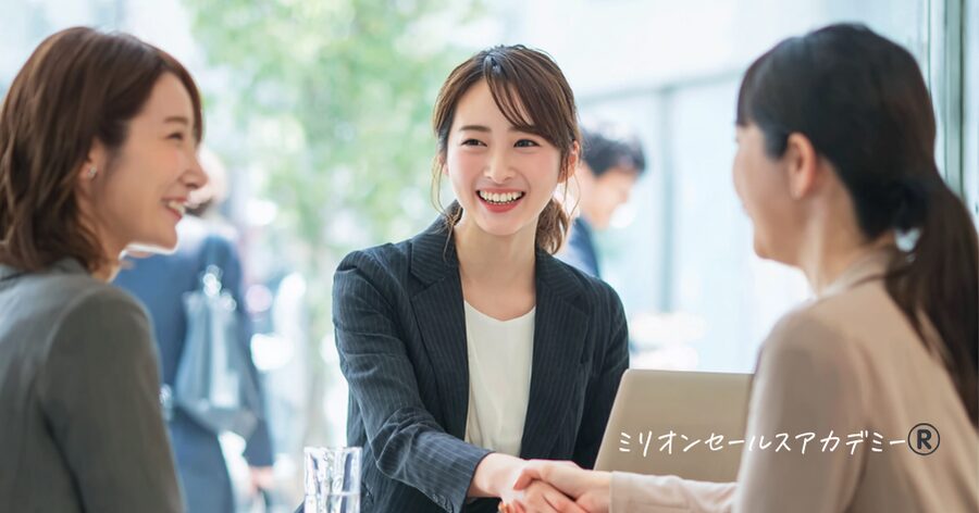 忌憚なく言ってください