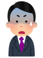 ビリーバーさん
