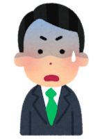 イマジナーさん