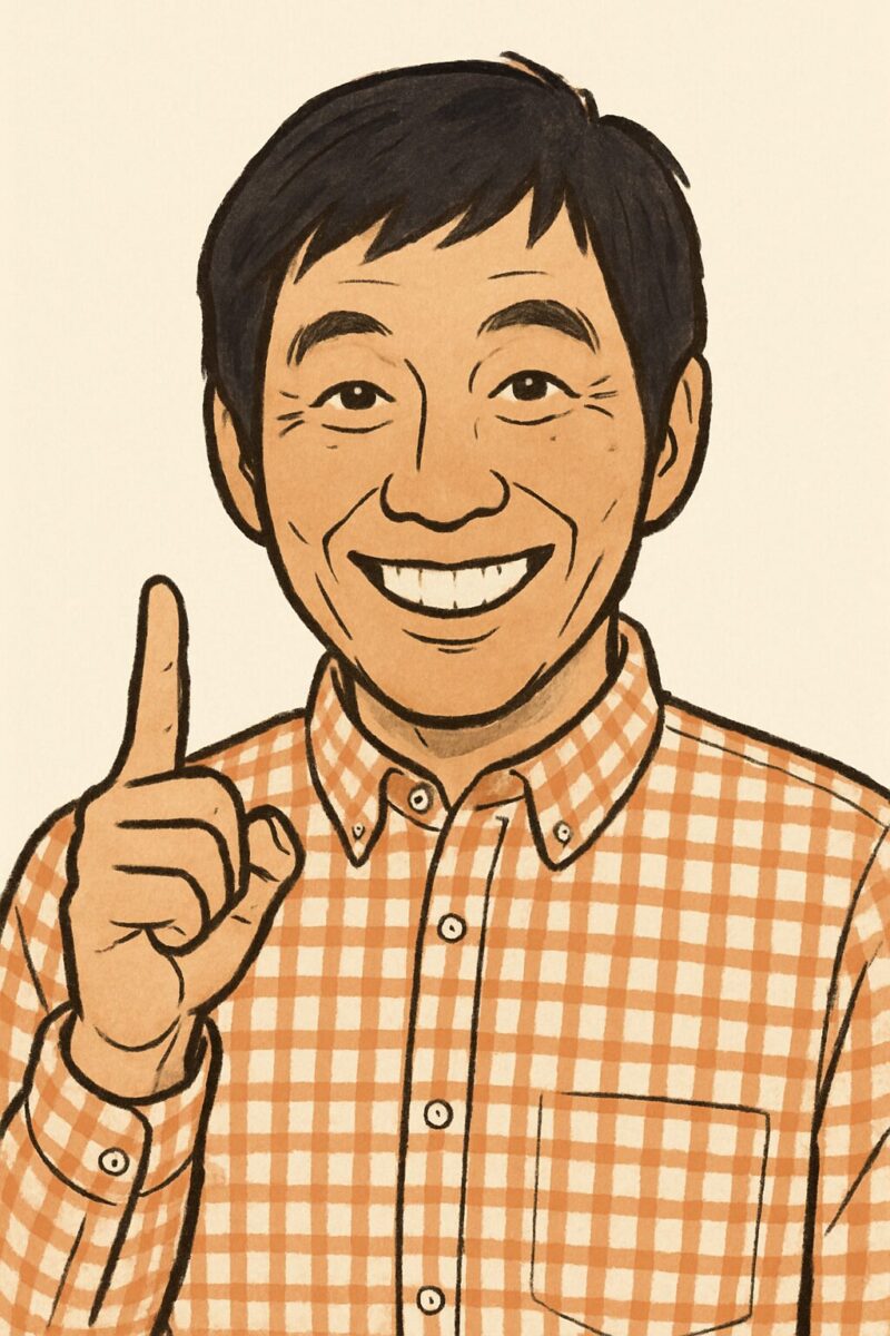 明石家さんま