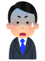 シンカーさん