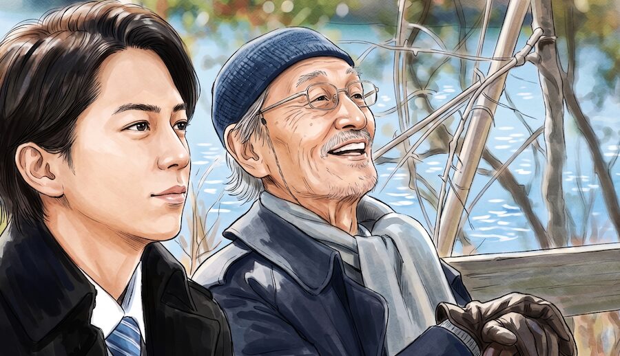 正直不動産