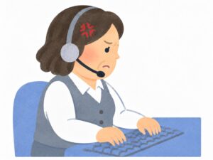 オペレーター