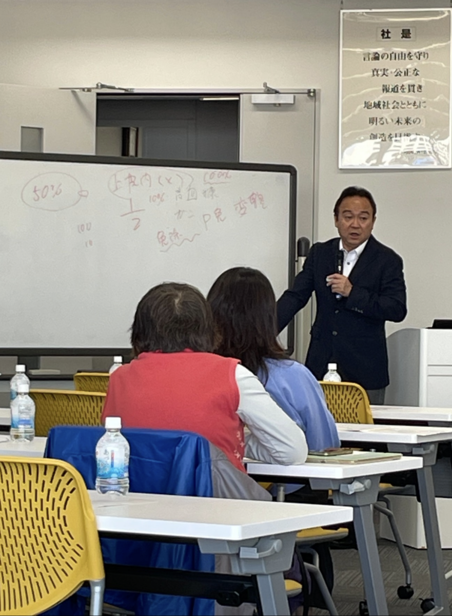 マネーセミナーをするCOT7年連続の丸さん