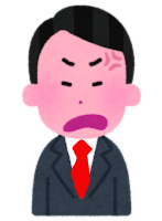 チャレンジャーさん