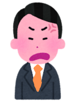 ハーモナーさん