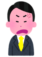 ジョイナーさん