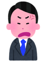 シンカーさん