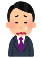 ビリーバー