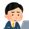 ハーモナー上司