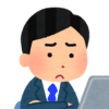 シンカー上司