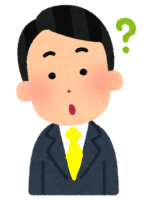 ジョイナーさん