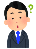 シンカーさん