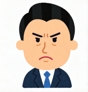 ダメマネージャー