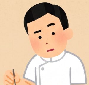 鍼灸院院長
