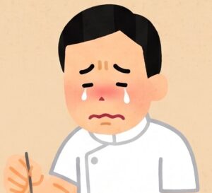 鍼灸院院長